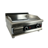 Gasgrill Gladde en Verchroomde Plaat - 650 x 575 Mm - CombiSteel