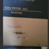 Friteuse Gaz 23 L - Commutable | Dynasteel - Cuve simple, brûleurs, gaz propane, gaz de ville | Restauration, Livraison offert