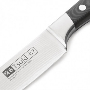 Carving Knife Series 7 Blade 20 cm - FourniResto - Fourniresto