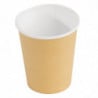 Disposable Cups for Hot Drinks Brown - 225ml - Pack of 50 - Fiesta